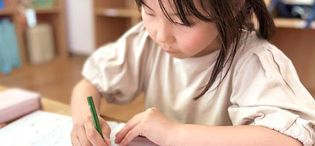 宿題サポート